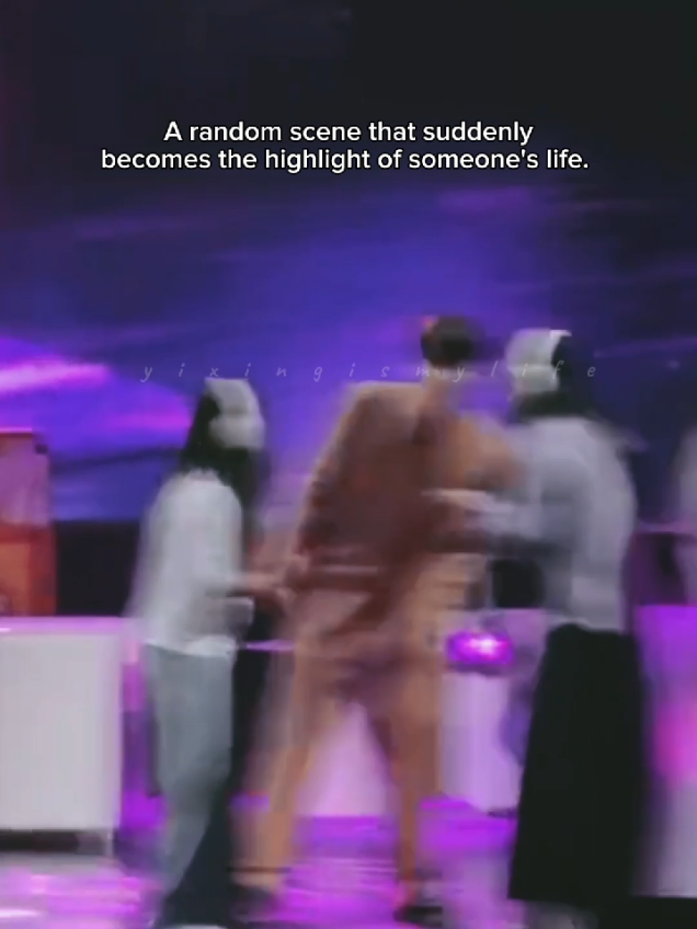 @我们爱艺兴 | No body but, 兴