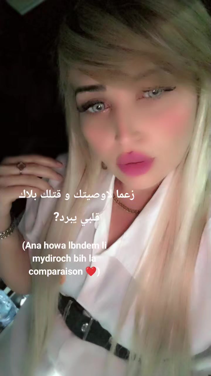 @Ela Eva๐