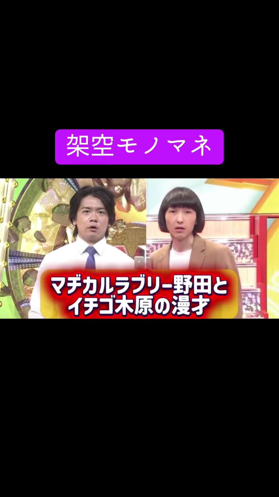 @魚雷2倍速