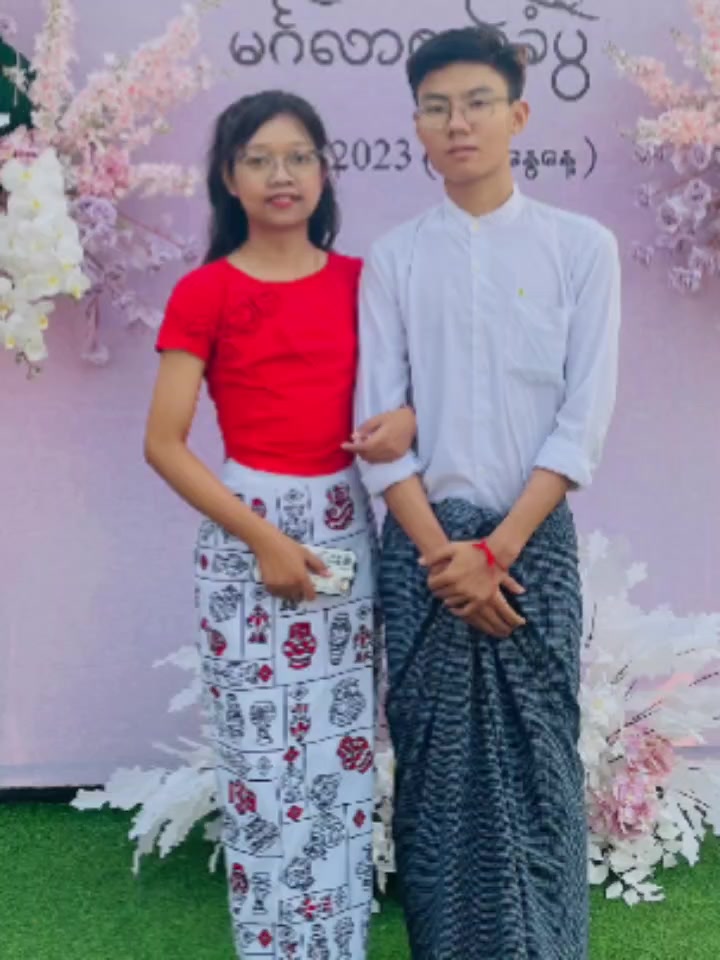@Aye Myint Thu