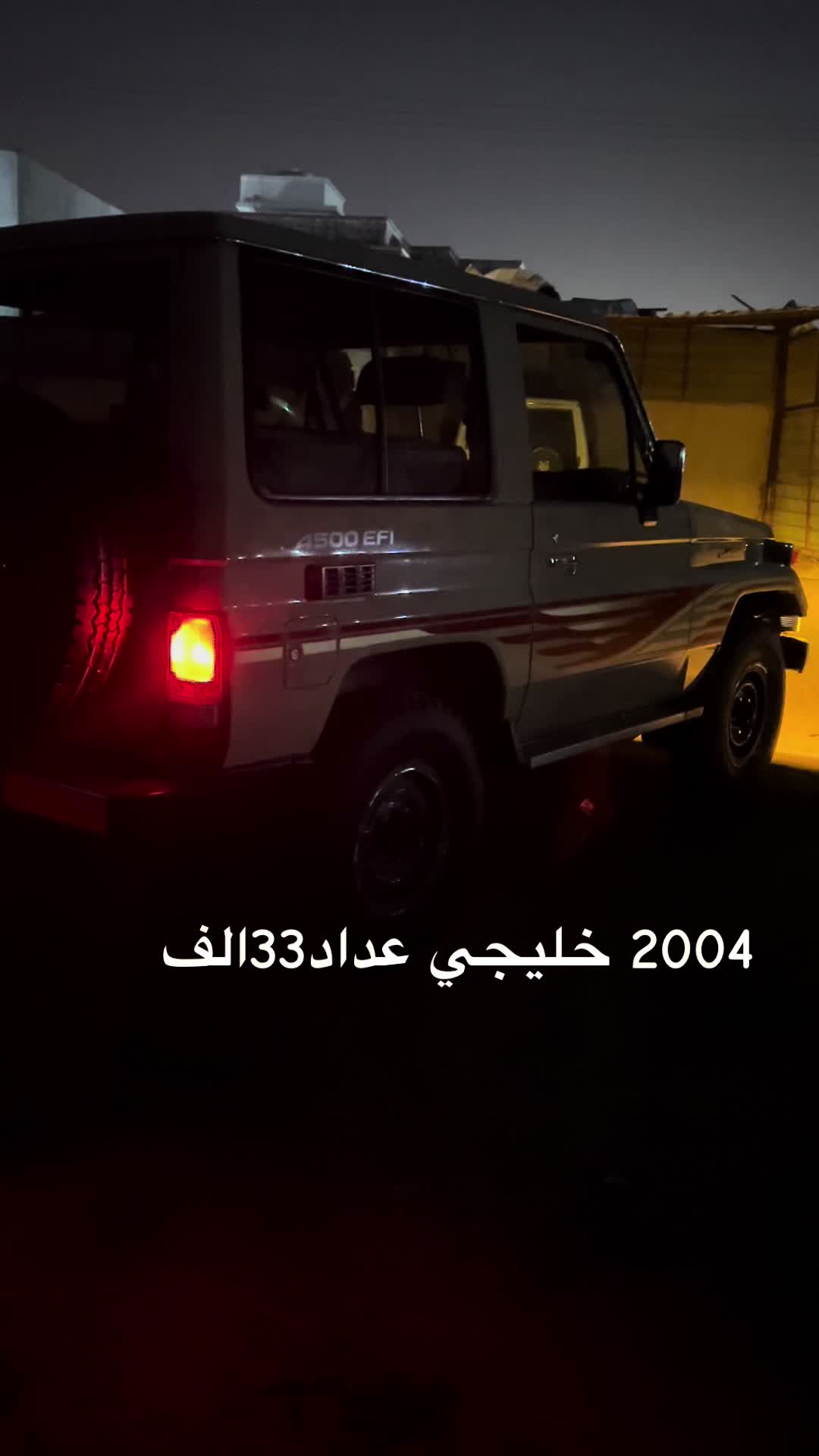 @عطيه الزيادي