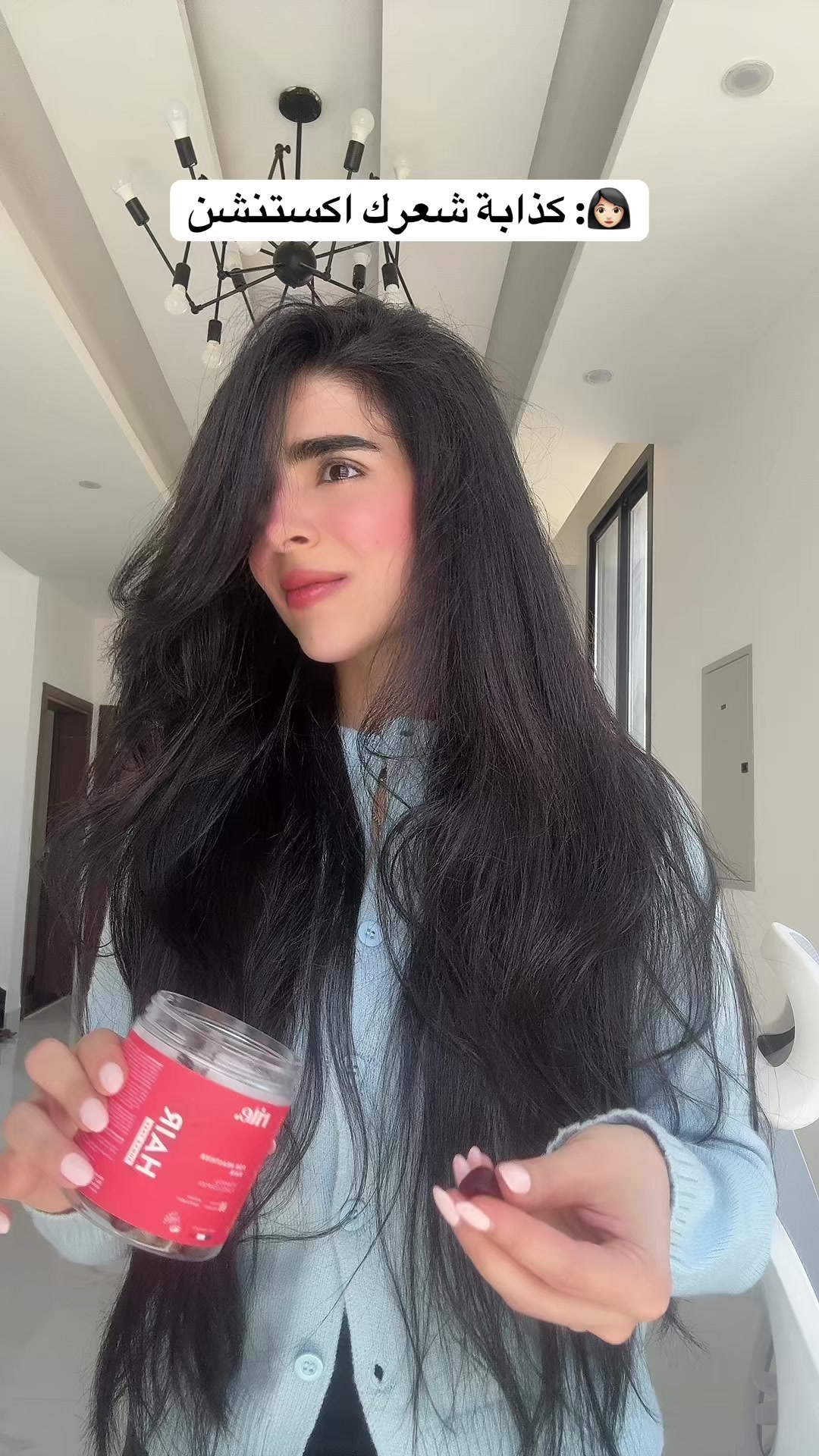 @حنين المقداد