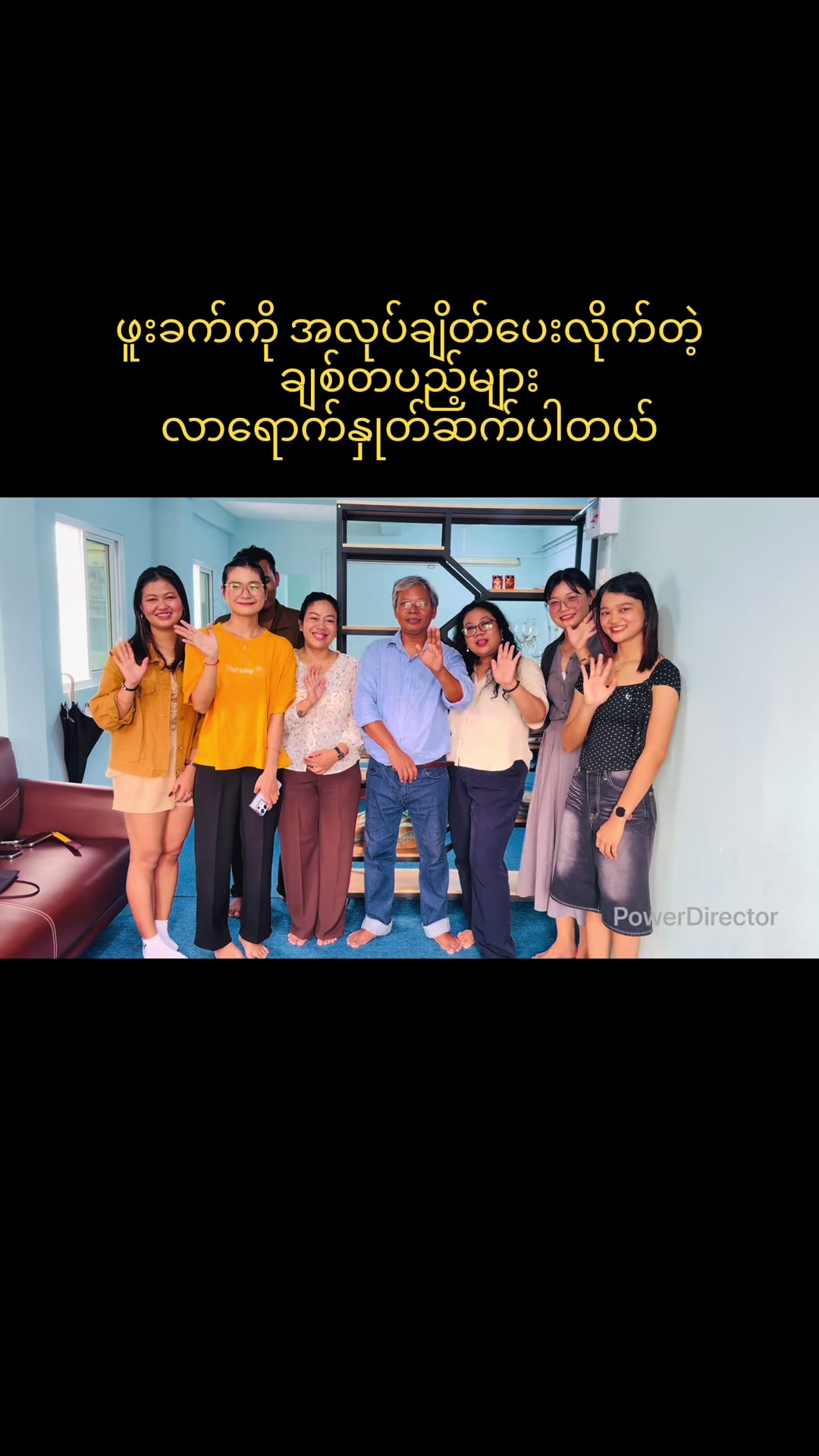 @J&K ဟိုတယ်သင်တန်းကျောင်း
