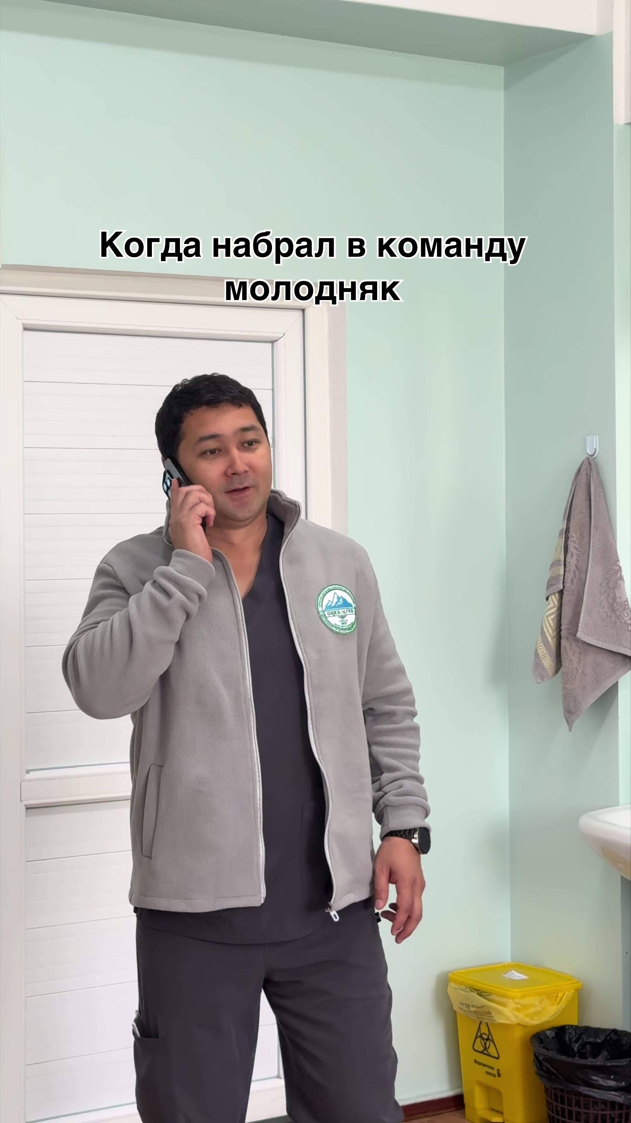 @Хирург Нуркен Мустафаевич