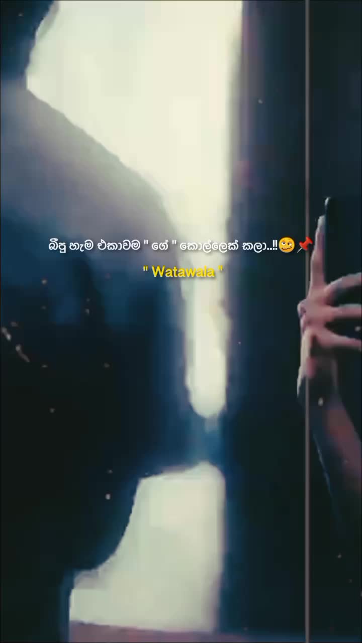 @𝐇𝐈𝐌𝐄𝐒𝐇 