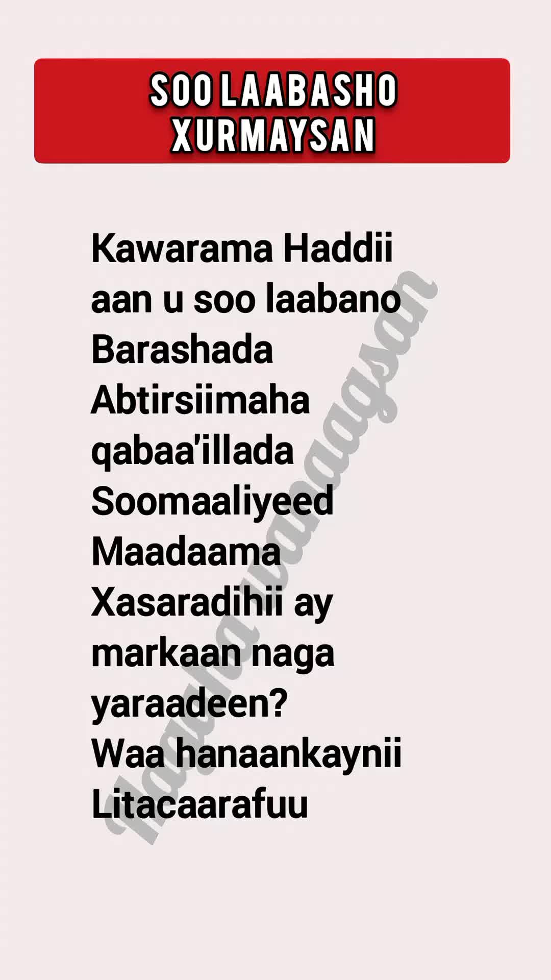 @Hagaha wanaagsan