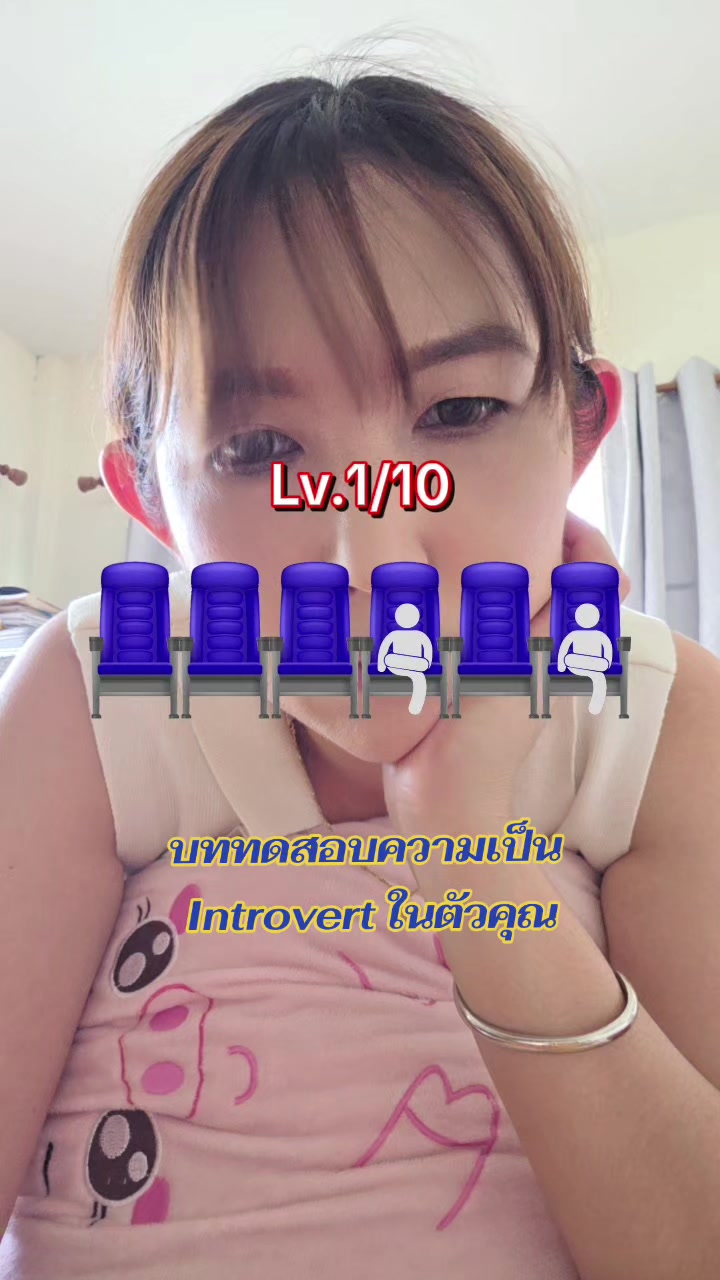 @Hattaya Anniepinky