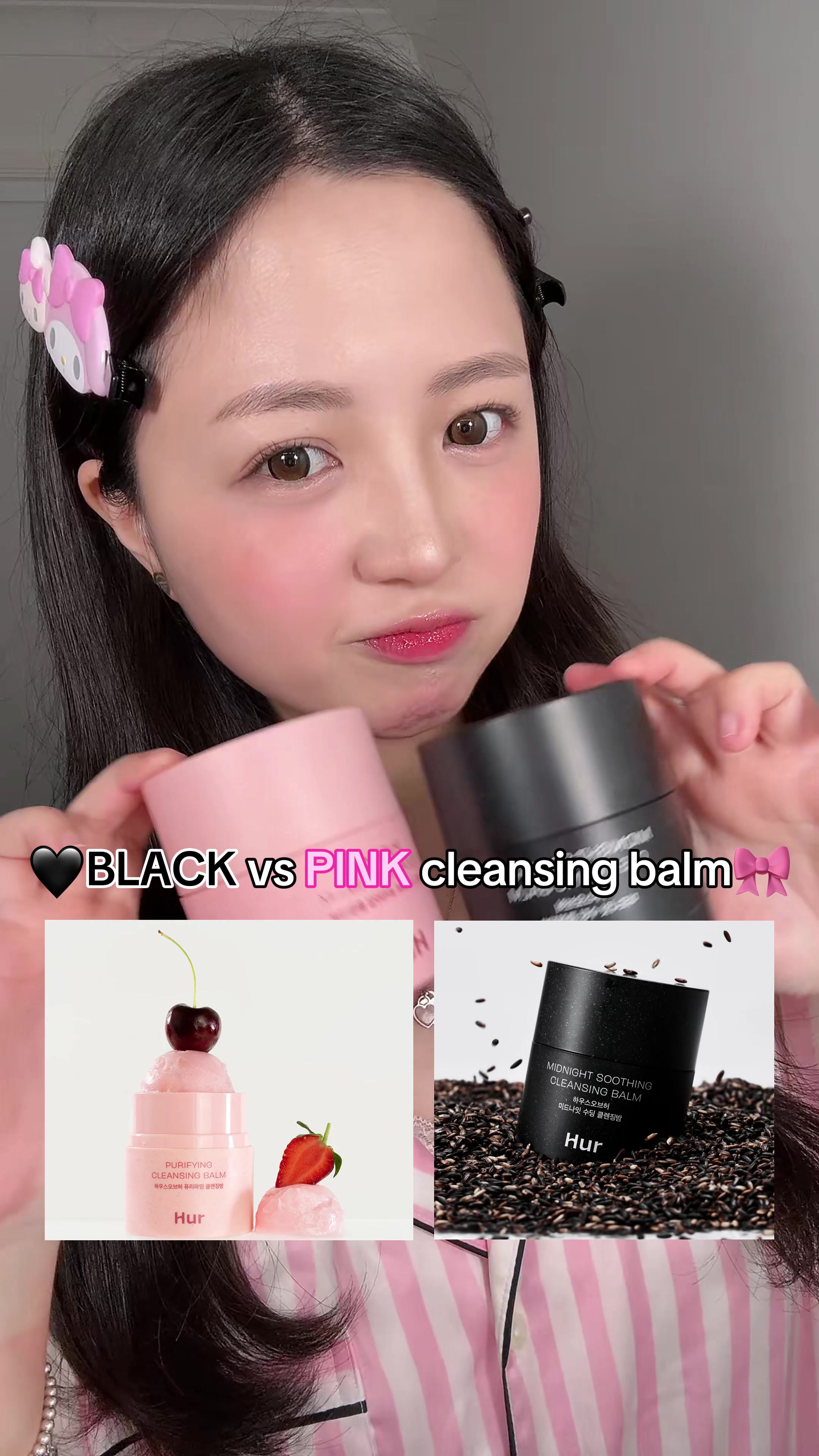 @Rina โก