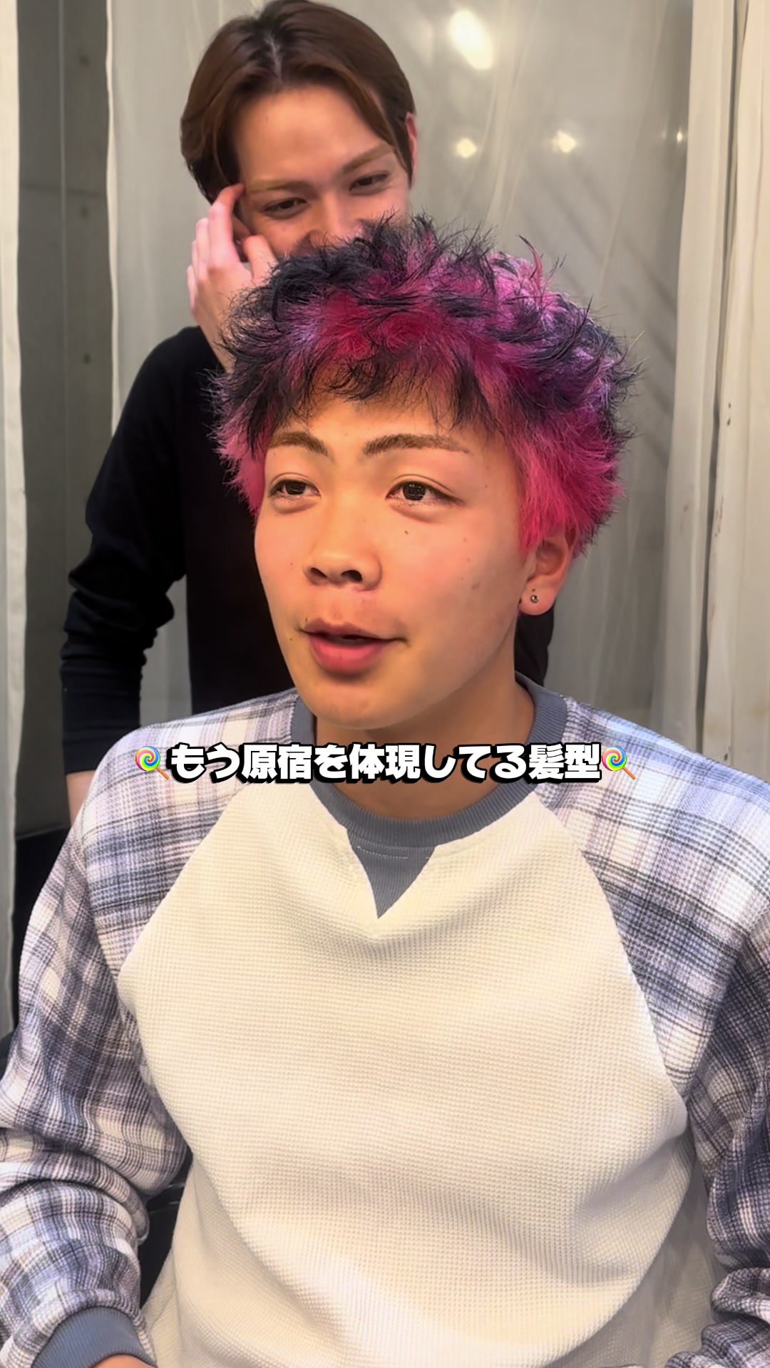 @eito.mens.hair