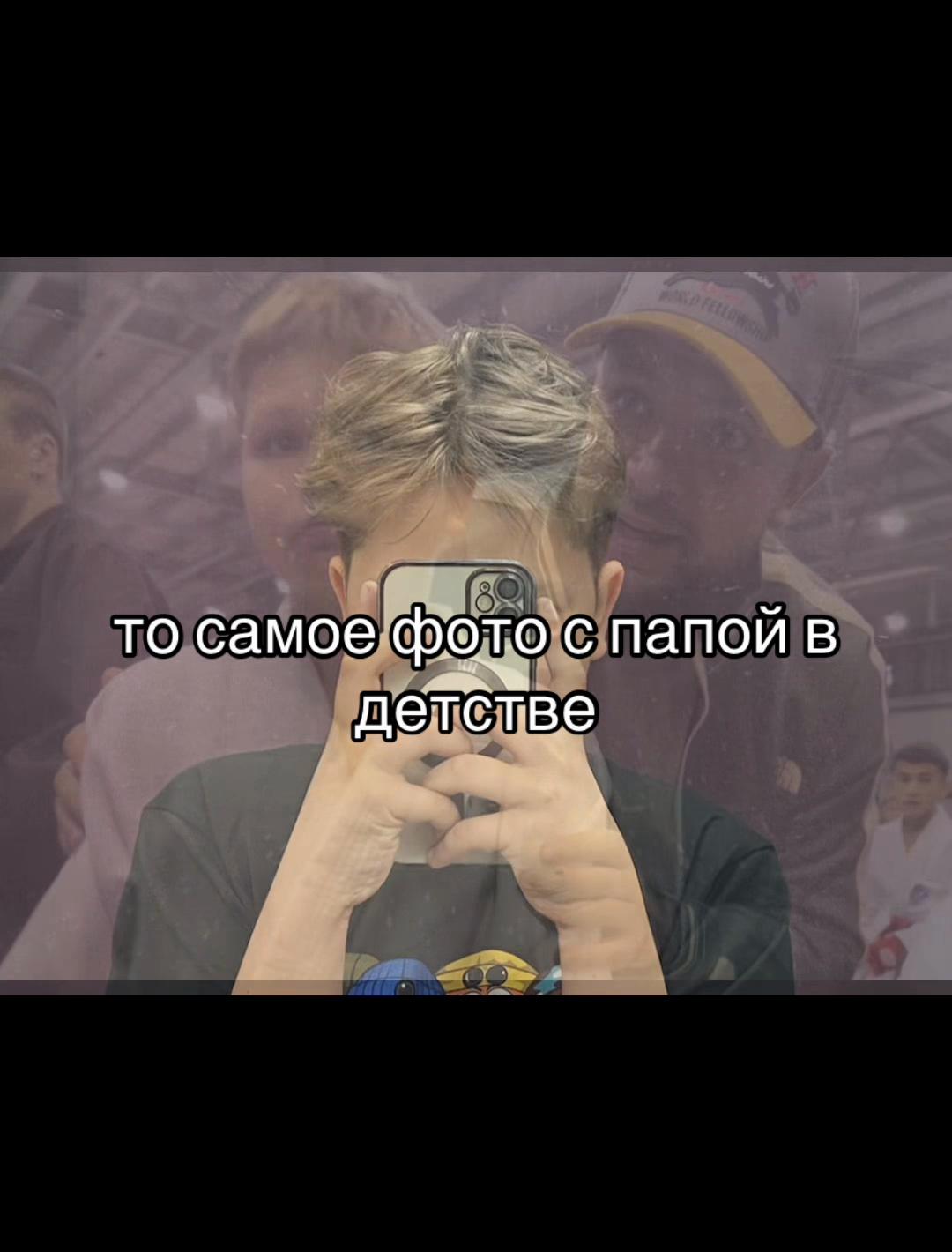 @ТГК:темкин🥋