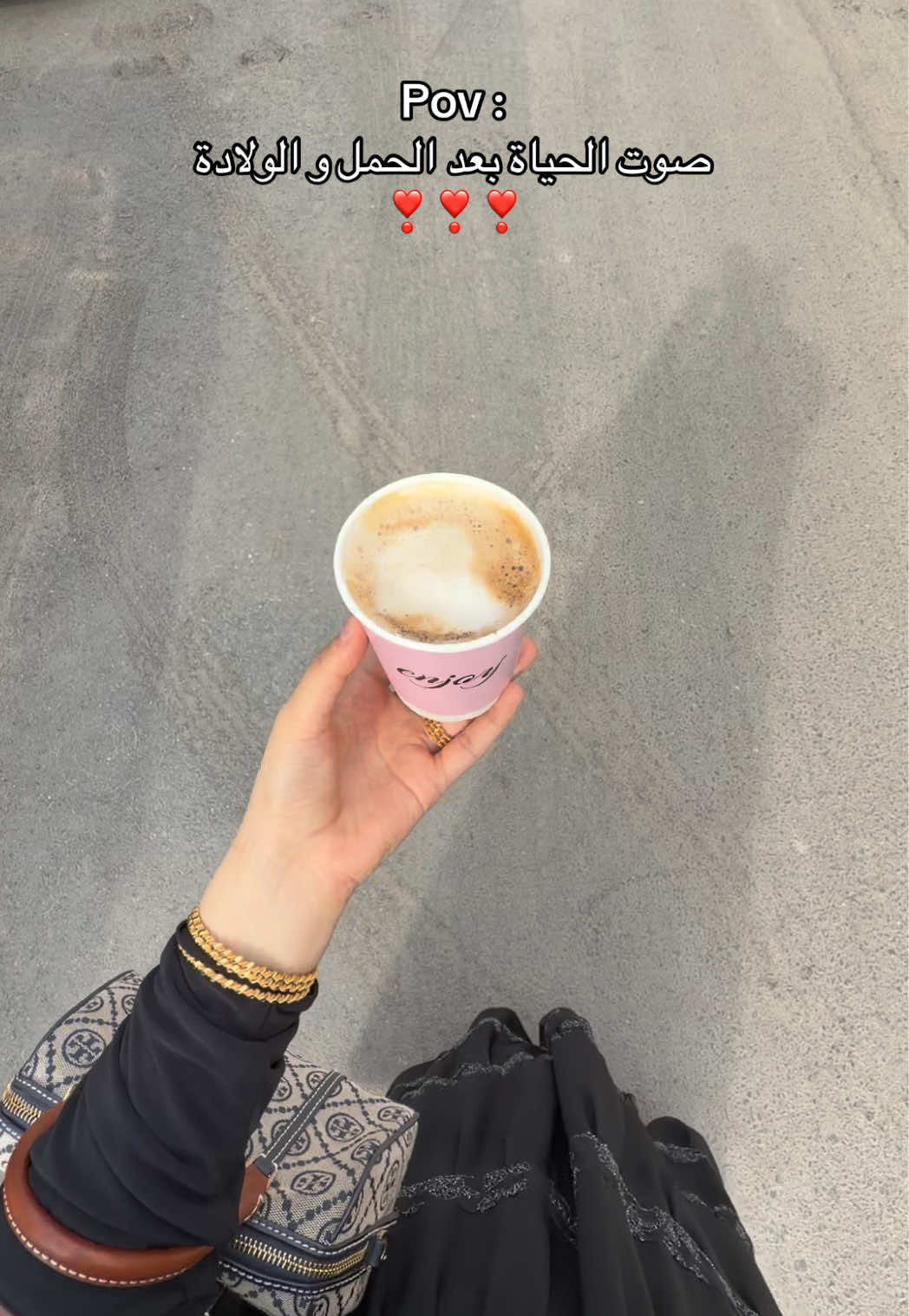 @طَيـف 🌿