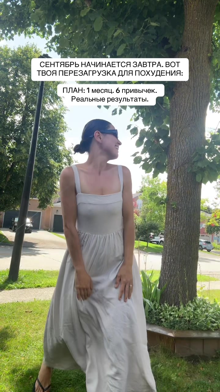 @Nataly_Run