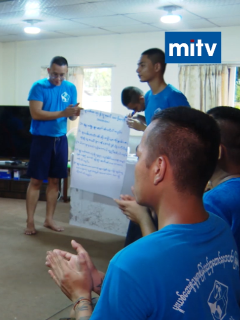 @MITV