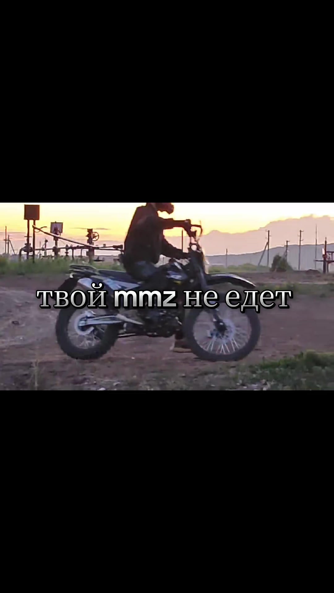 @Damir