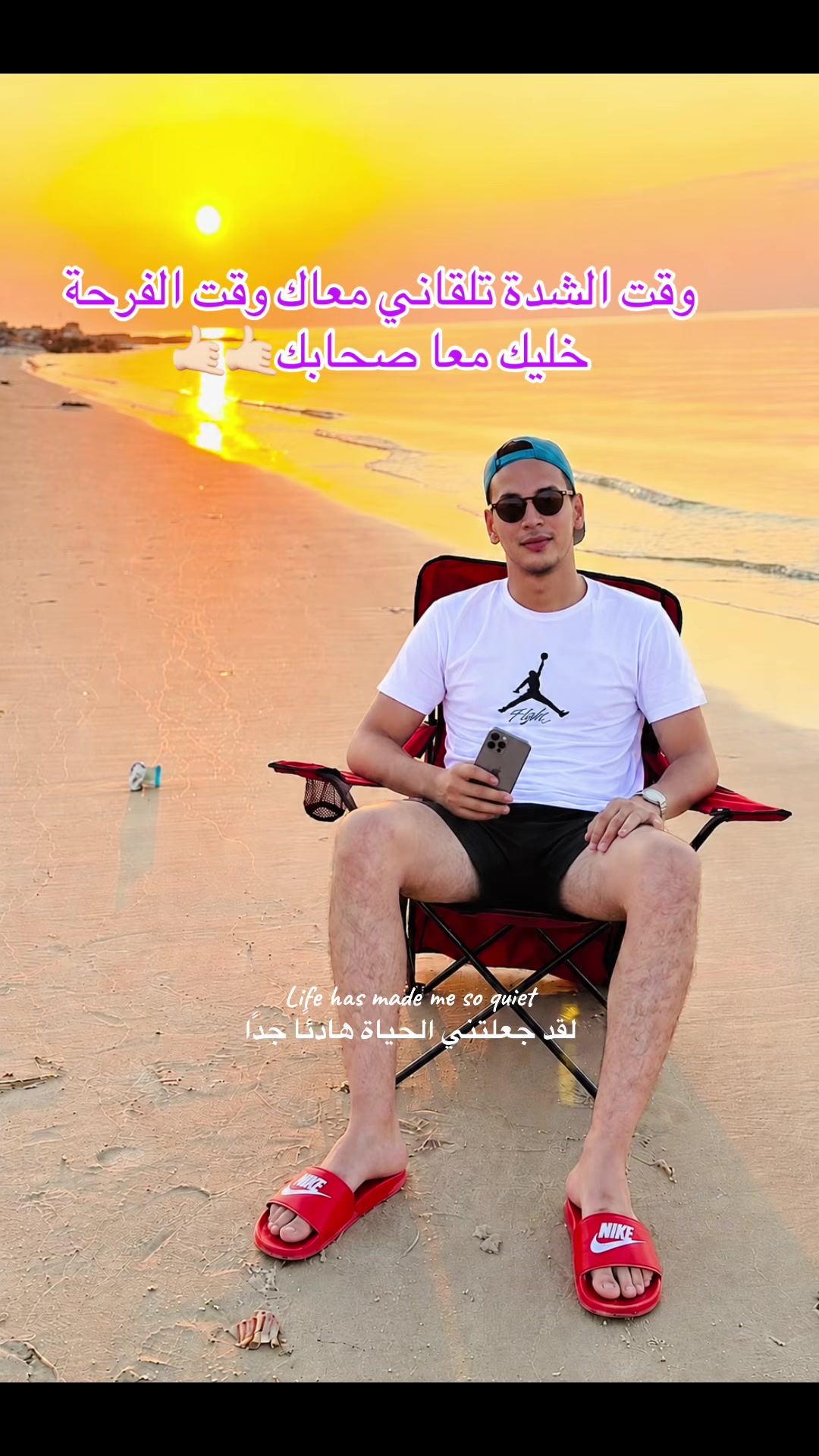 @🪼غسان🪼