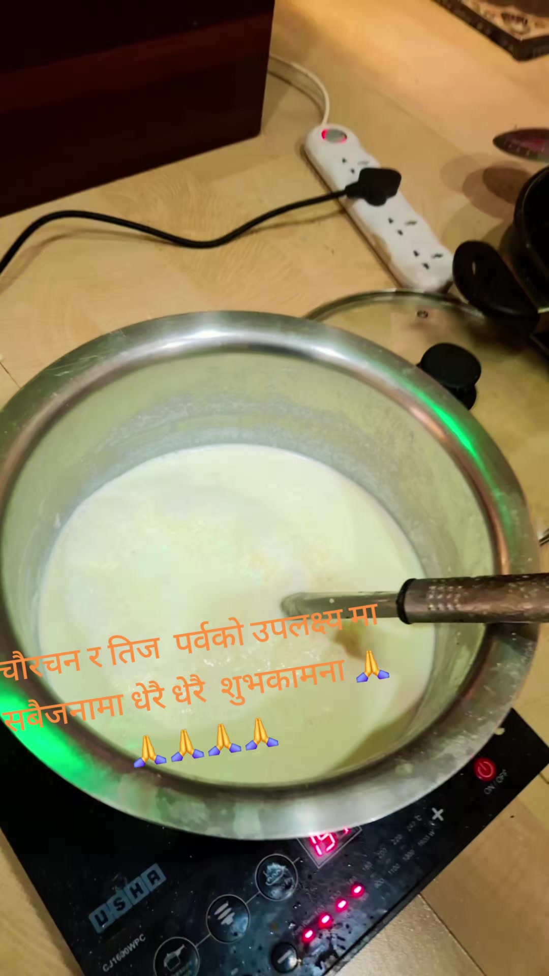 @shila thakur💚🌿🦋💙❤️💚💜💖