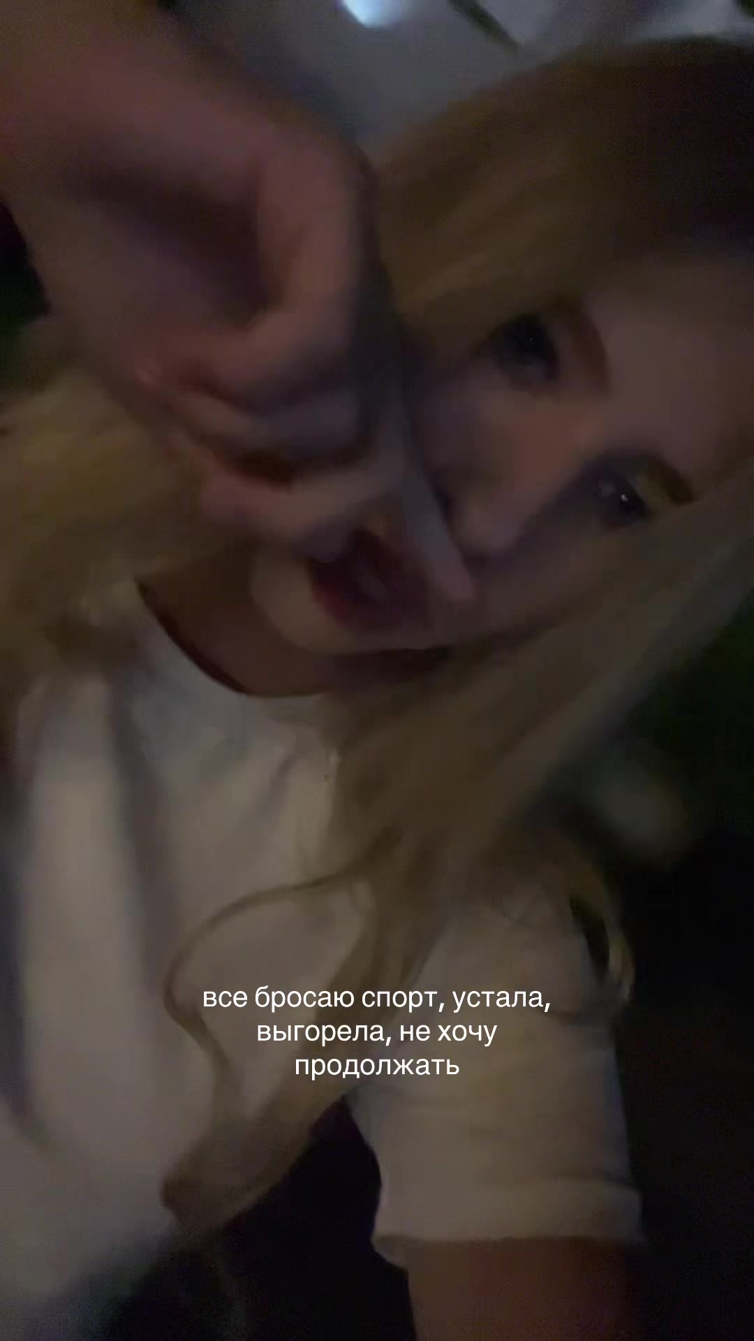 @#анастеша 🥋