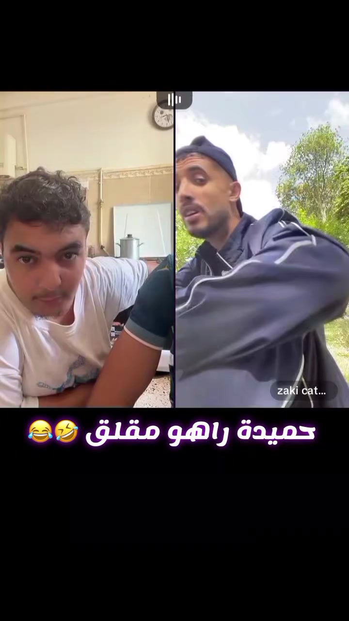 @مصمم حميدة | 𝗧𝗿𝗲𝘃𝗶𝘀