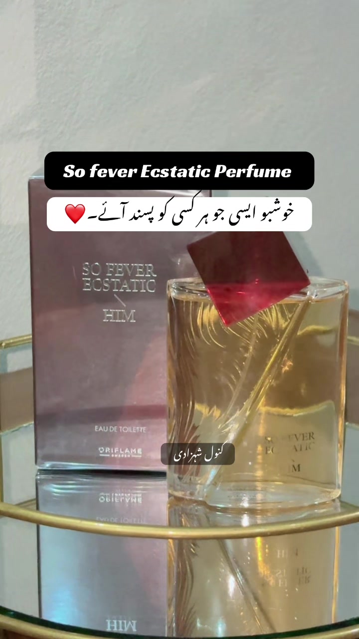 @Kanwal Shehzadi