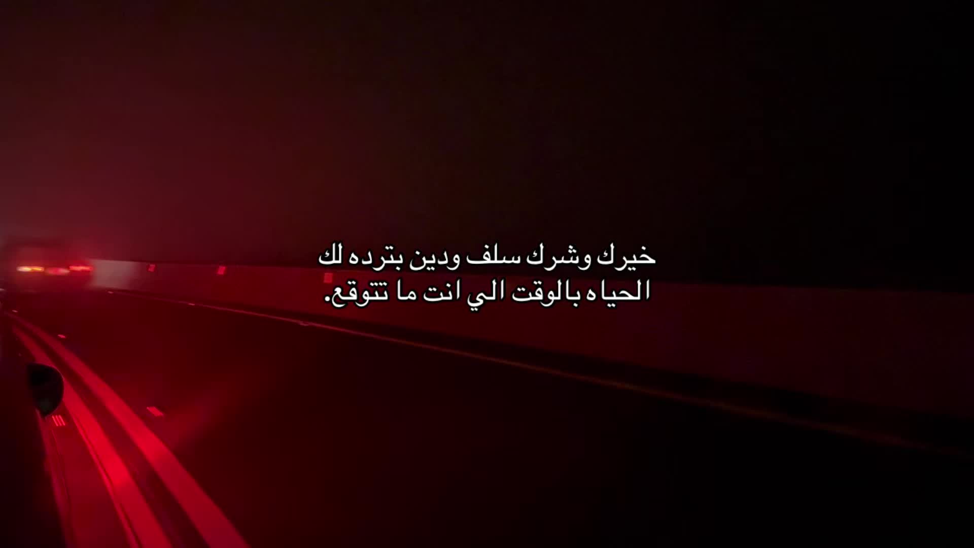 @سوافي للحلا