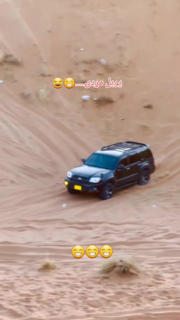 @𝄞⃝🧸 ســاحــلــوو 🖤🍫