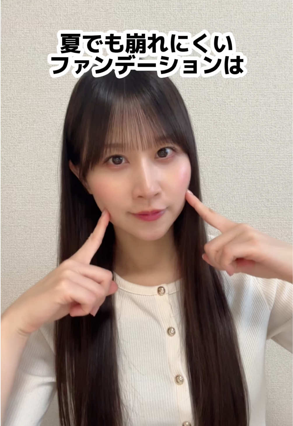 @八木沙季