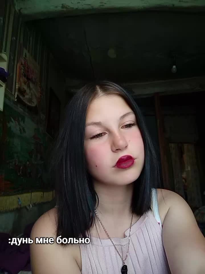 @𓆩♡𓆪