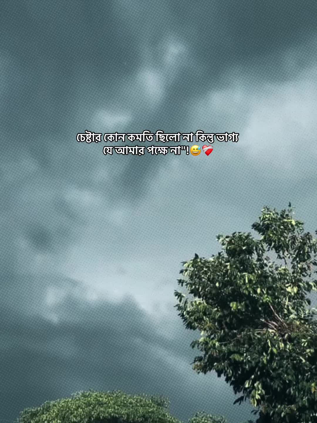 @®[Hridoy Bhaiya__💌