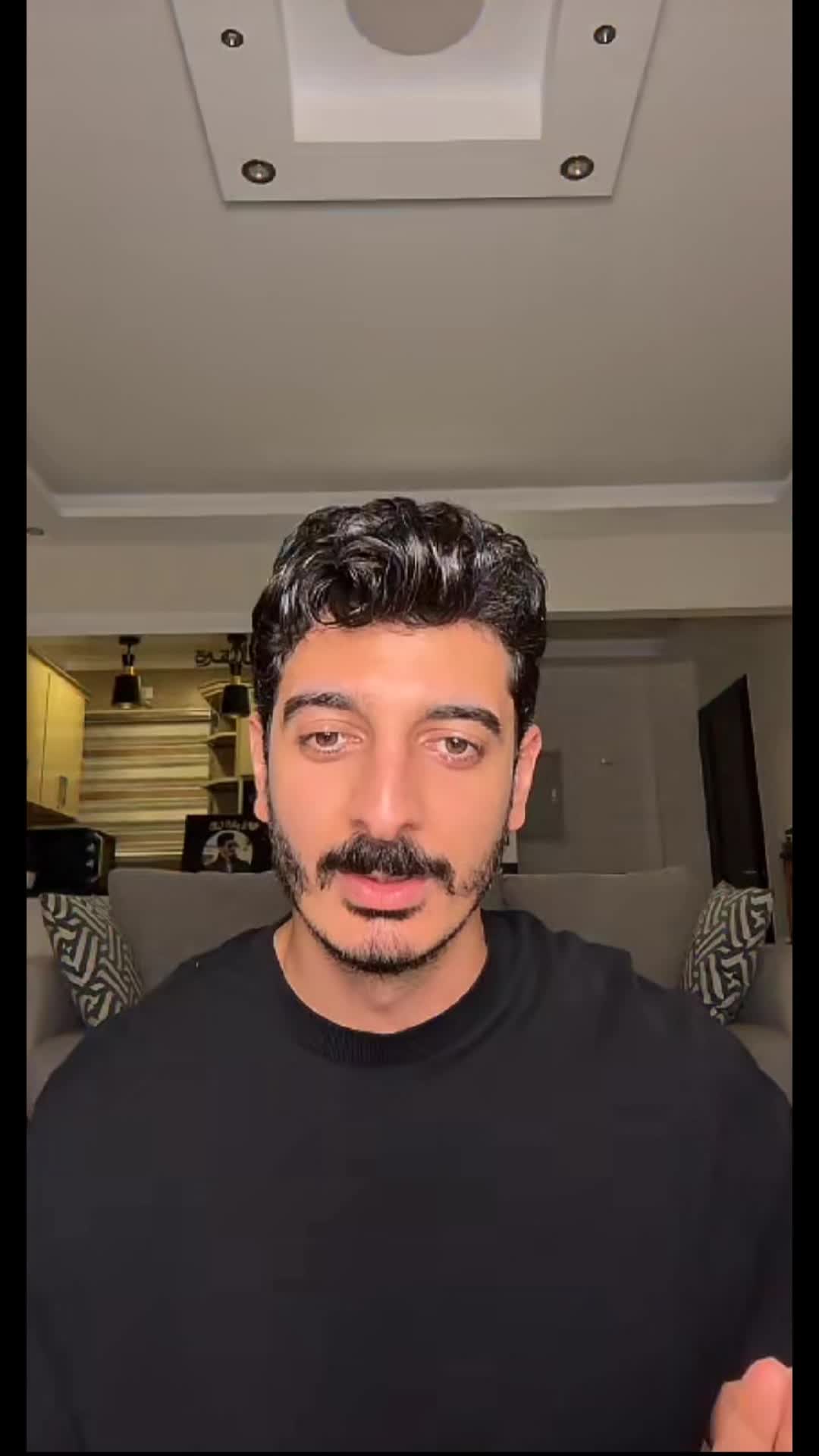@شاكر محظور دلوقتيِ