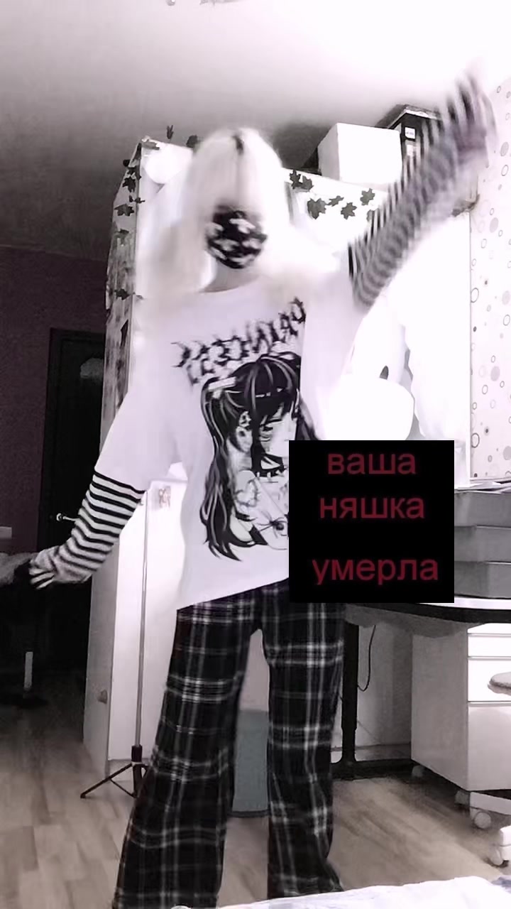 @Yunami