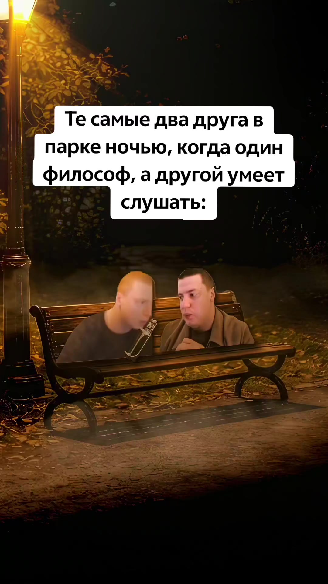 @Артём | apt0m