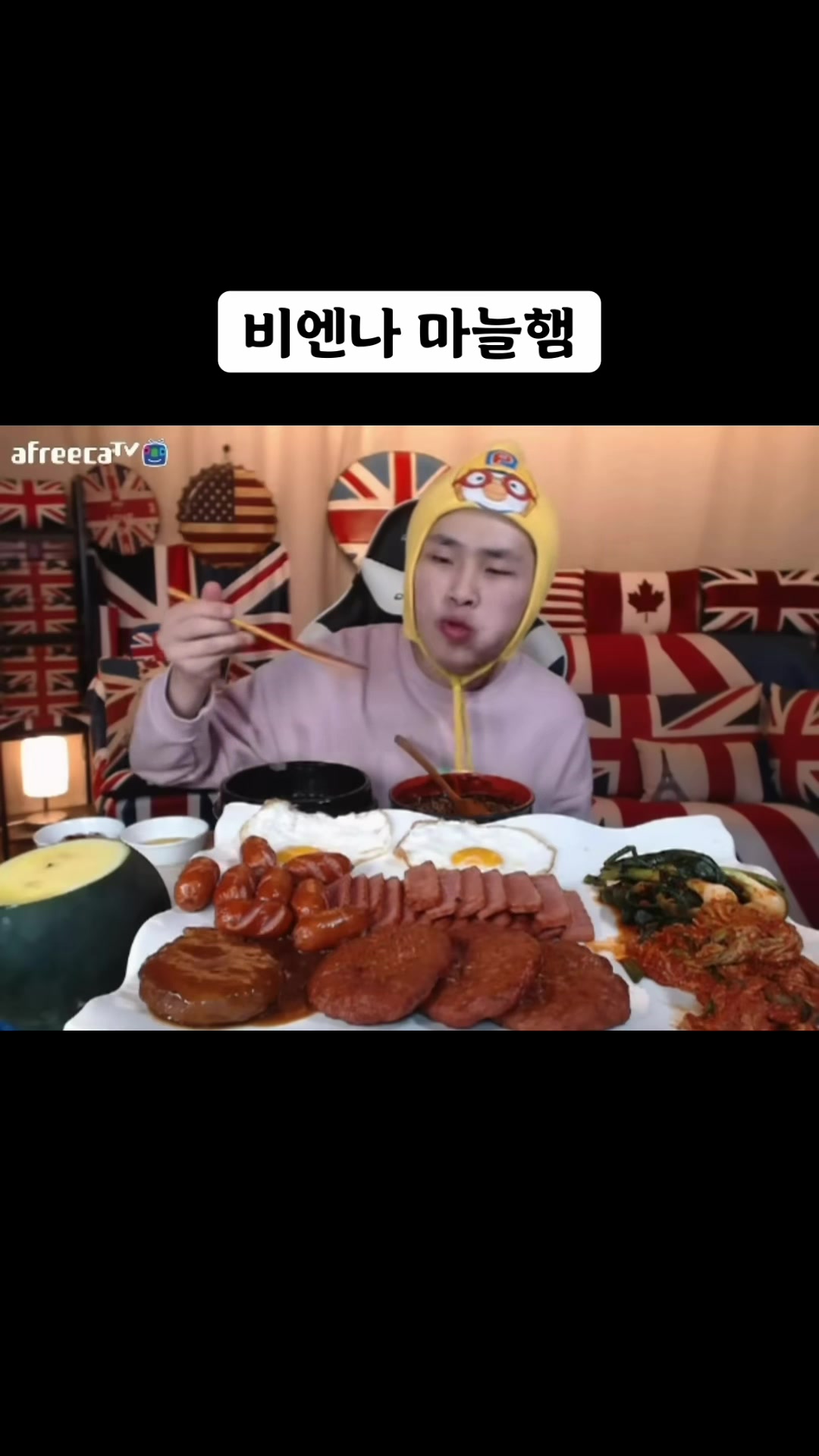 @🍜뚜야🍜