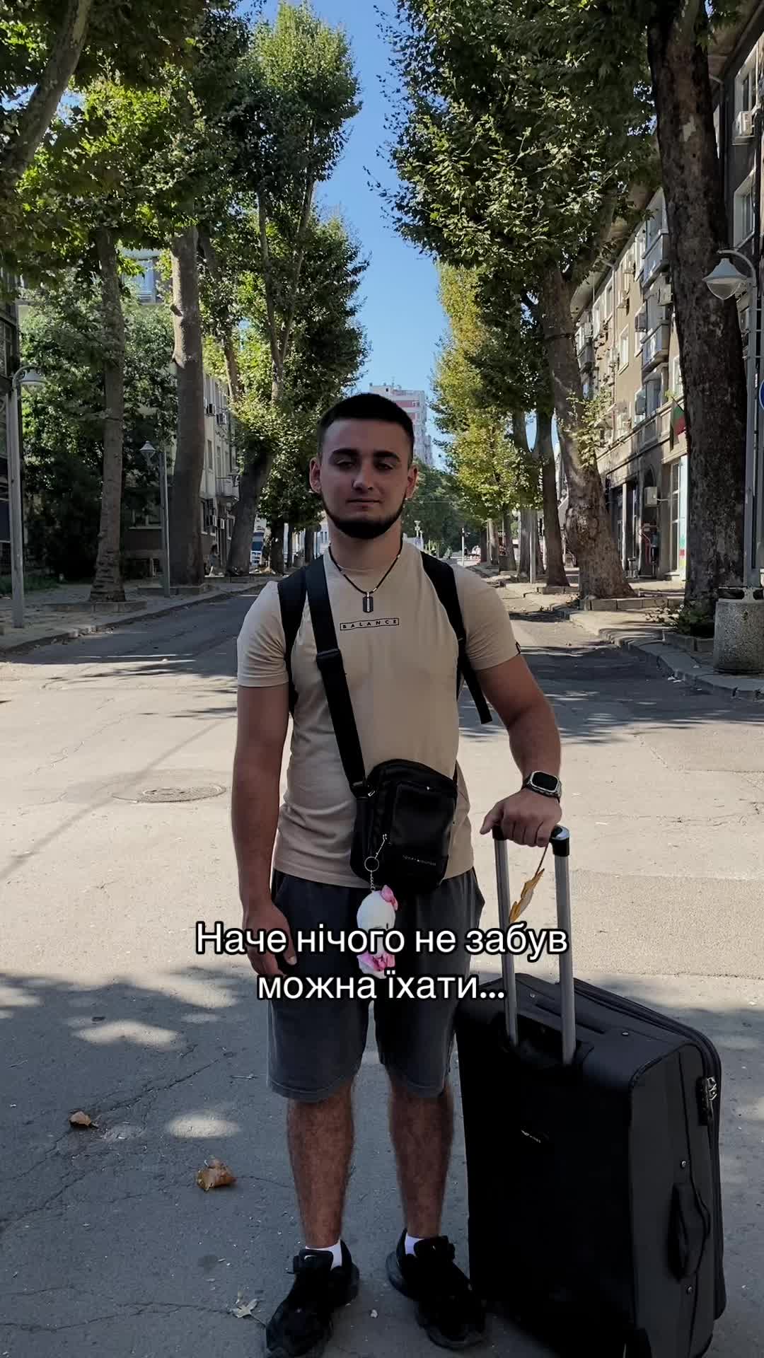 @Mашк
