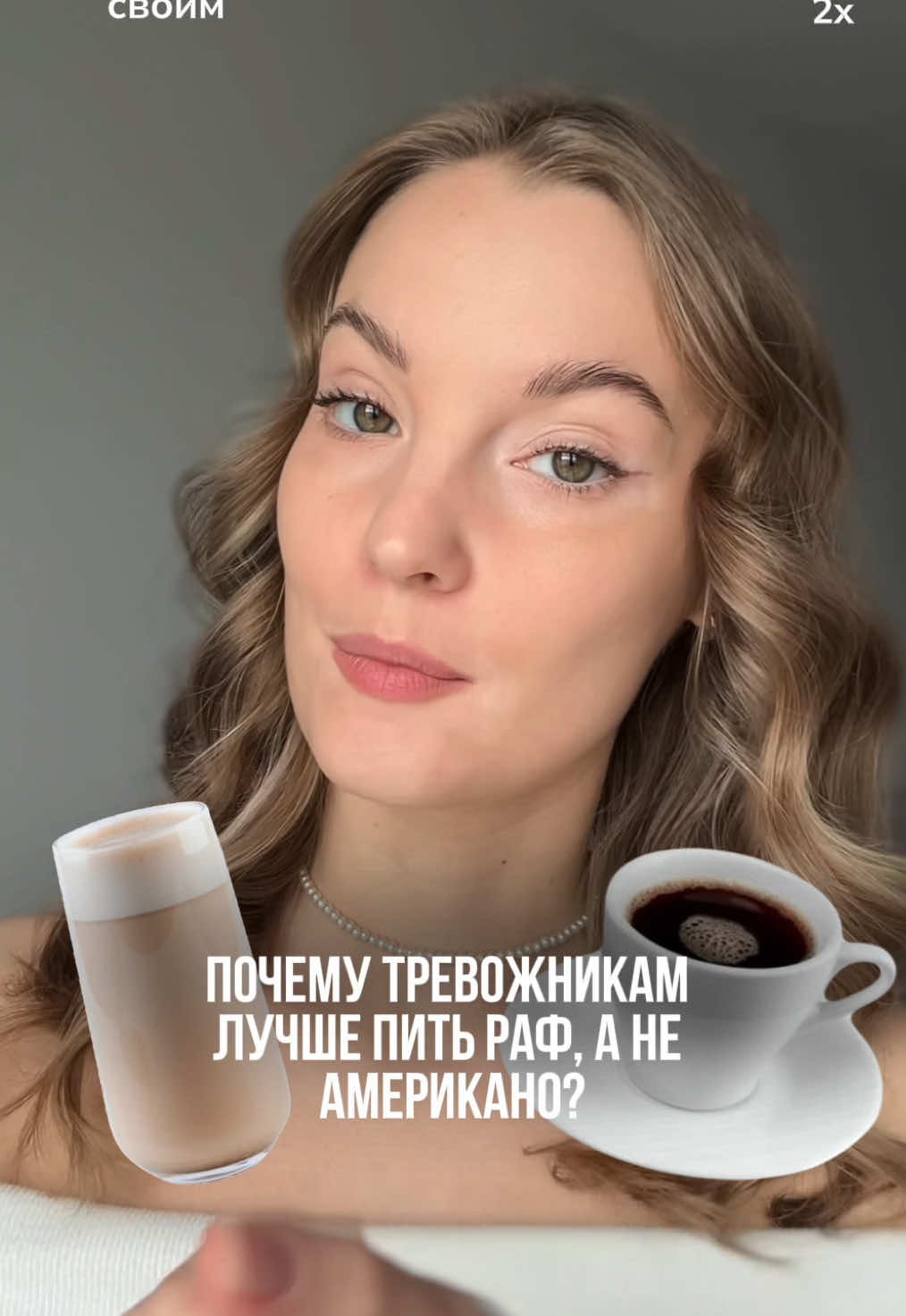 @ПСИХОЛОГ&bull;ОНЛАЙН