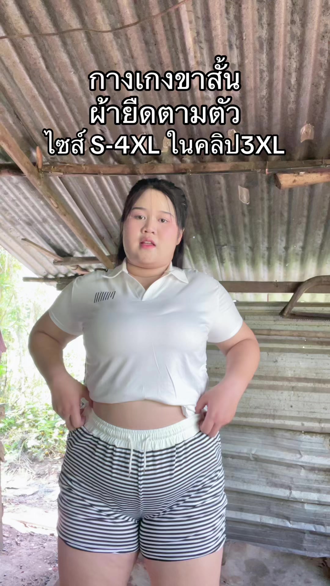 @แก้วกาญจนาฯ