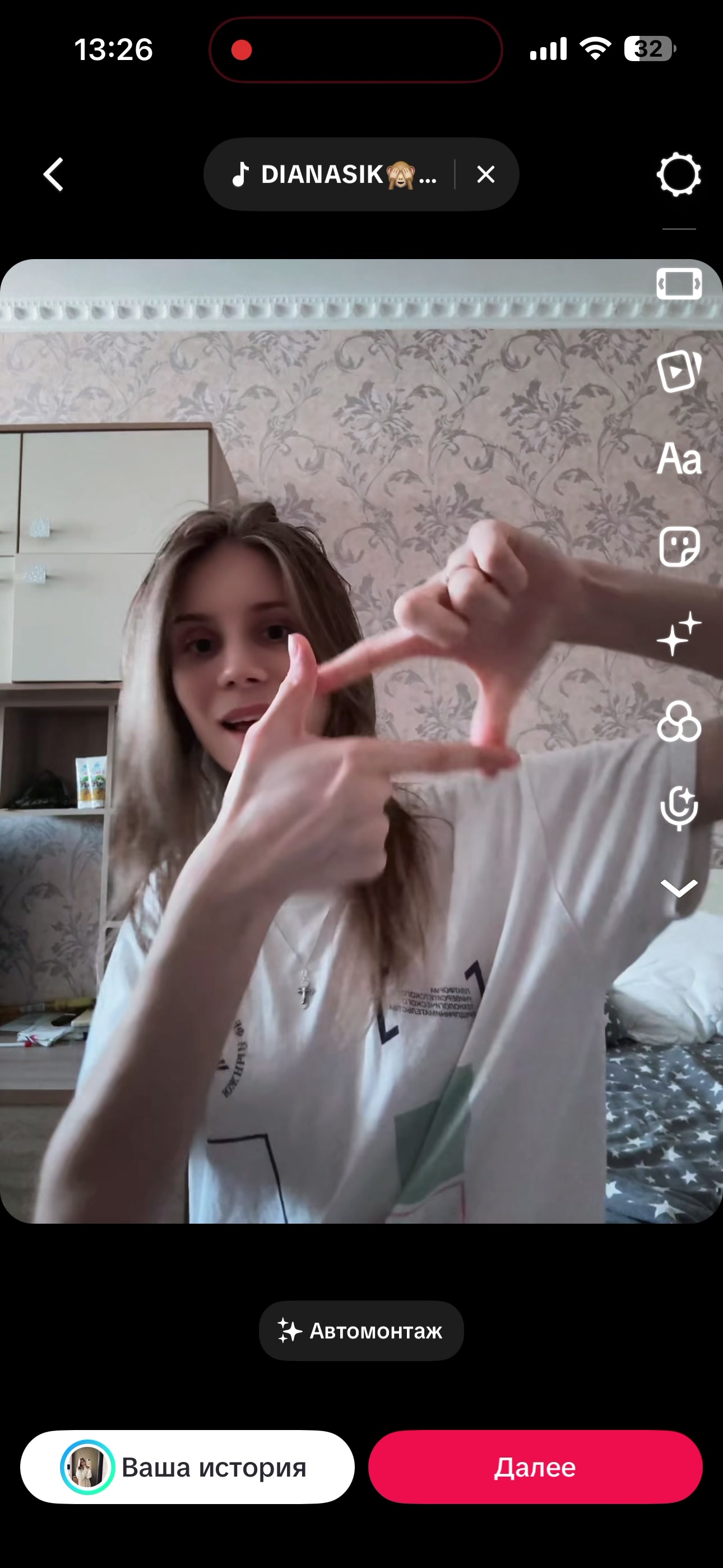 @Caroline_Grace