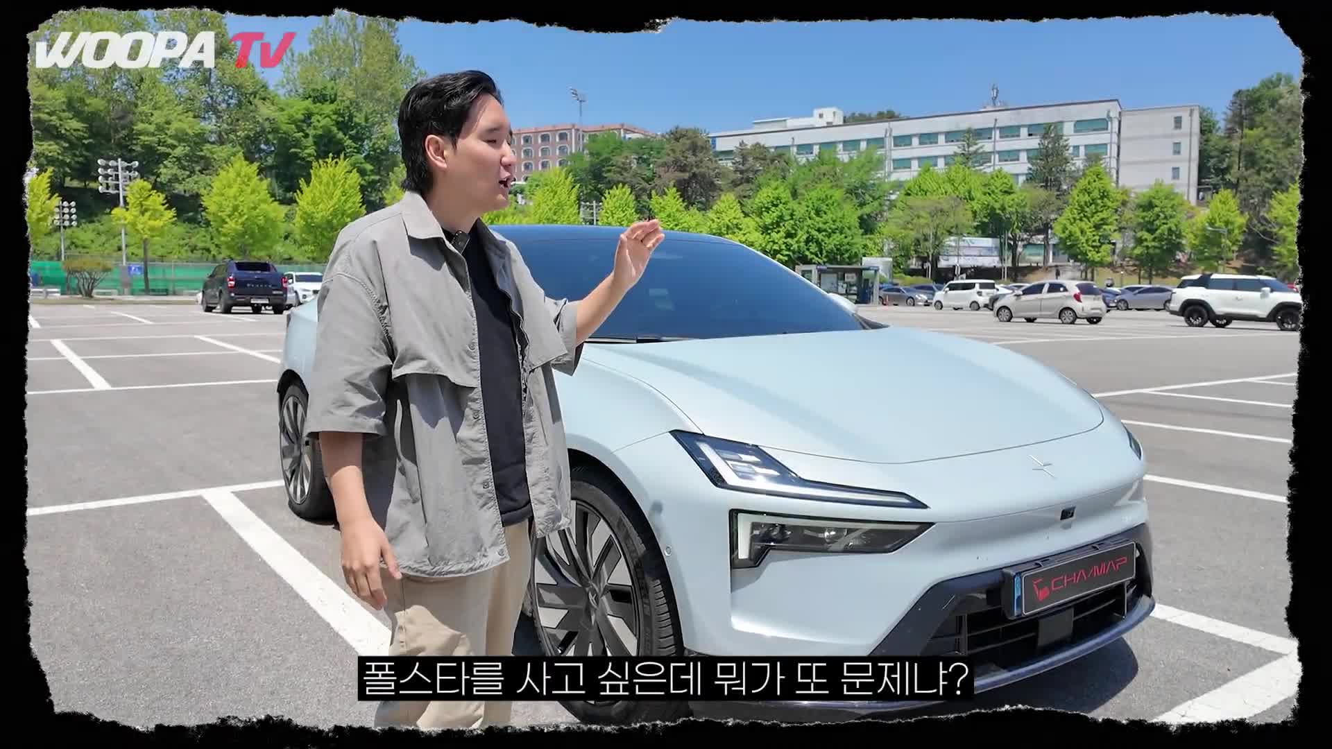 @우파푸른하늘