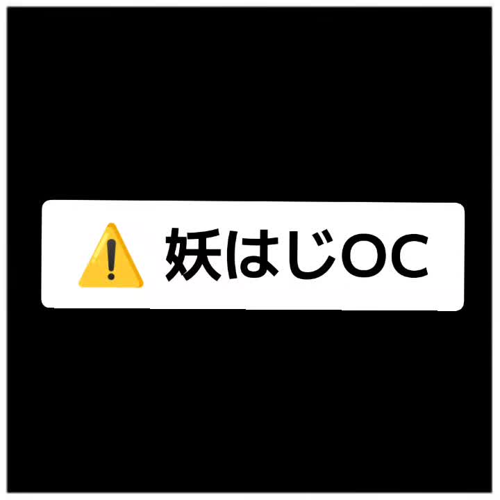 @そよぎ🌿🫧