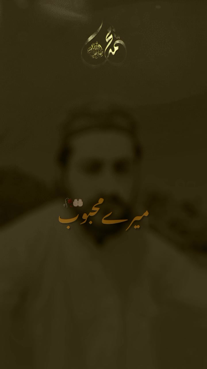 @🕊️Manawar shah🕊️