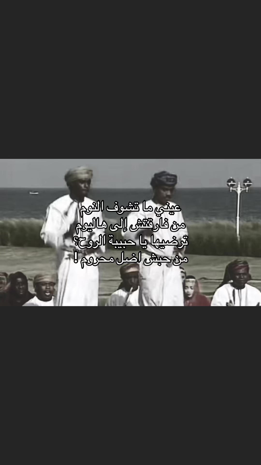 @ملكة عُمان ☝🏼