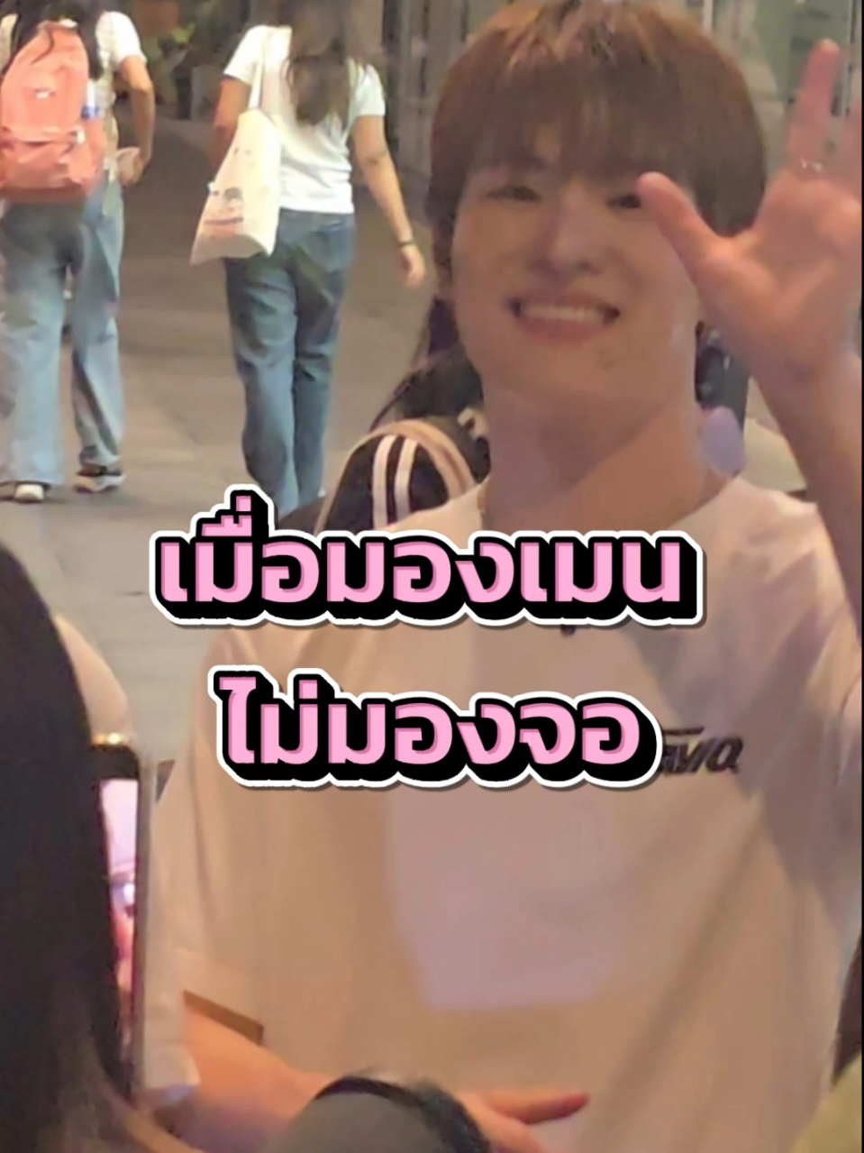 @ᴅᴜᴍʙᴏᴍᴀʏʏᯓ★
