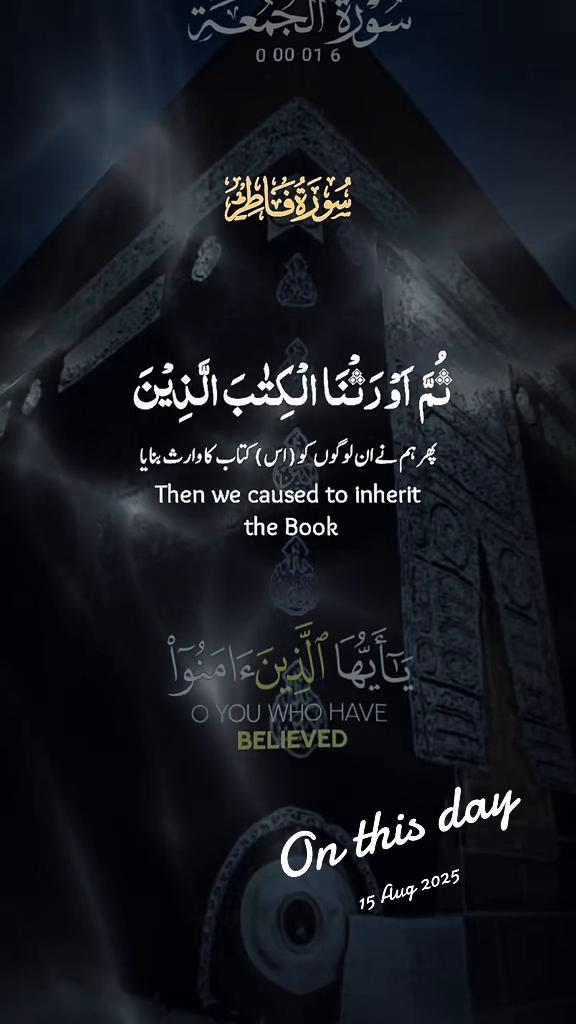 @Fad Abdilatif