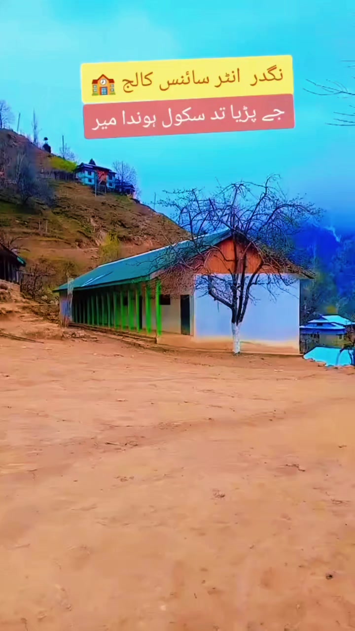 @KASHMIRI BOY 07
