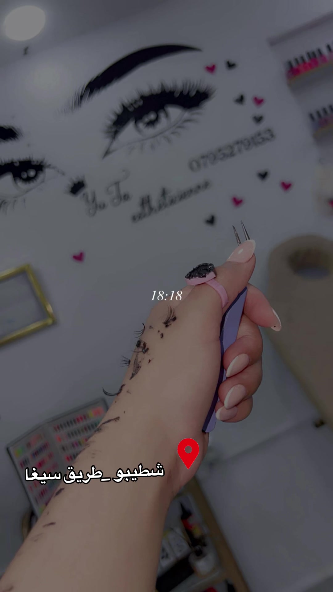 @Yᴜ Tᴀ Esᴛʜᴇᴛɪᴄɪᴇɴɴᴇ