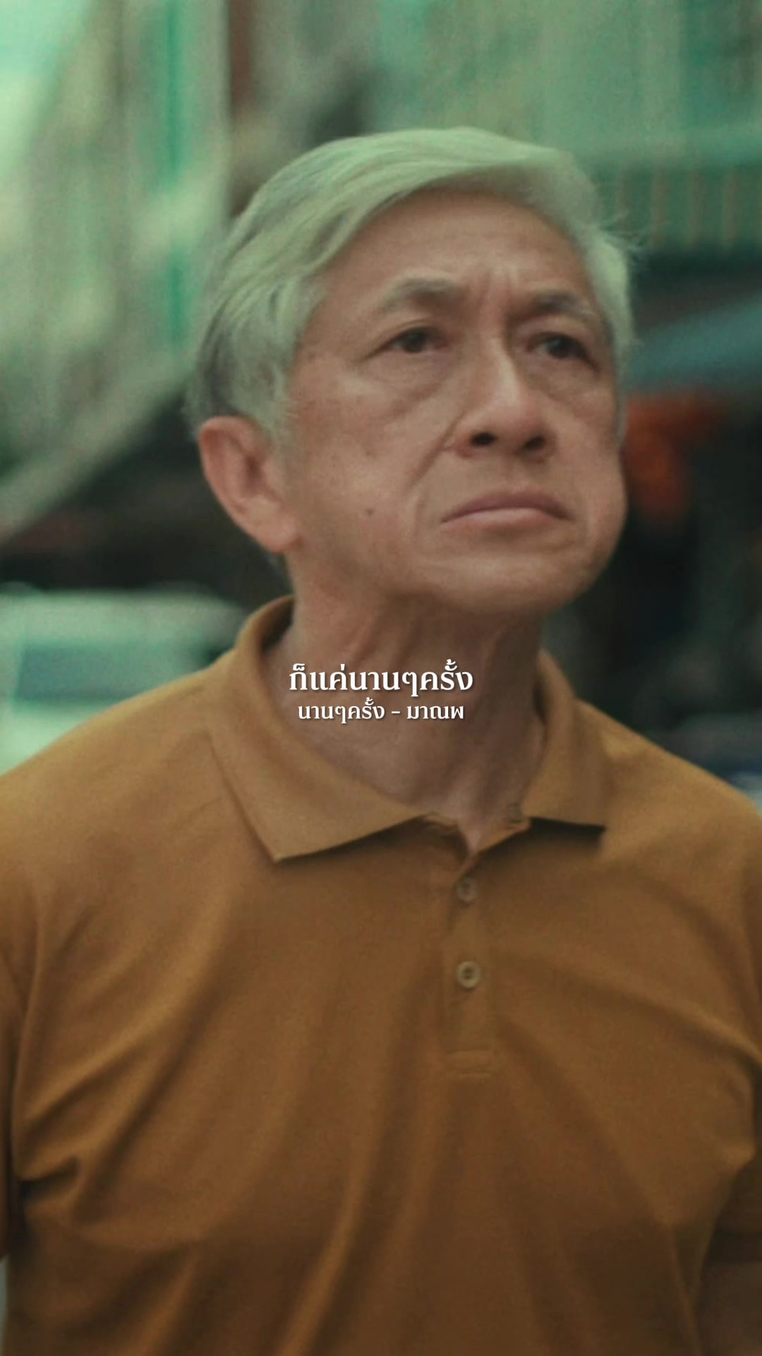@𝐈𝐍𝐅𝐋𝐔 𝐌𝐔𝐒𝐈𝐂