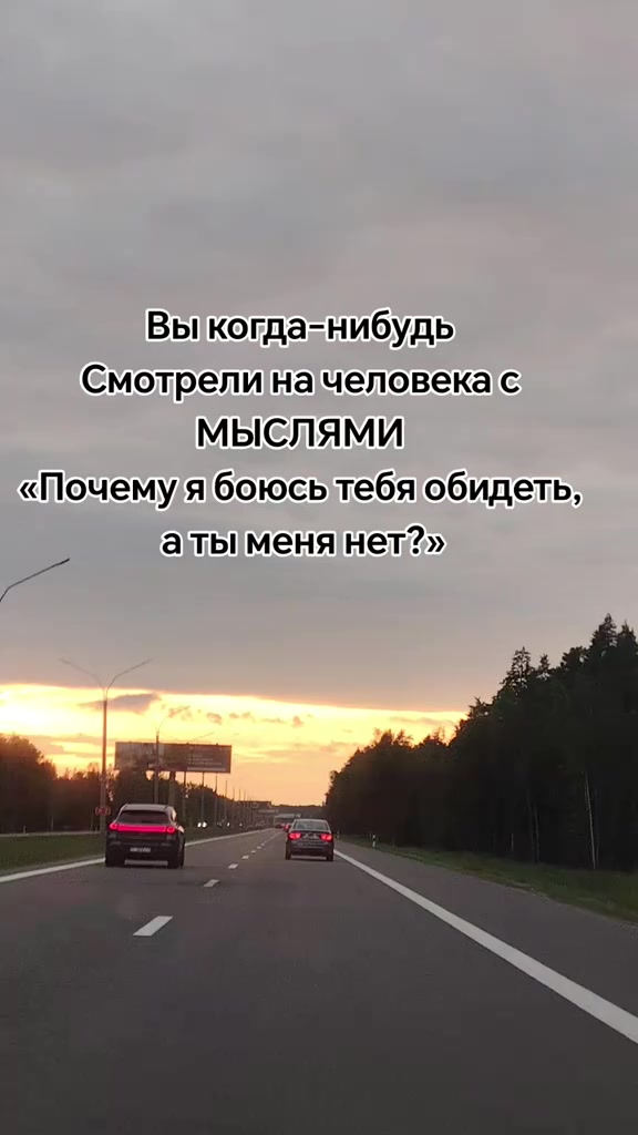 @Ирина