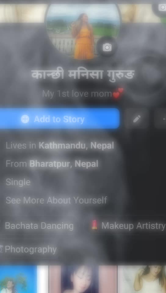 @मनिसा लामछाने गुरुङ