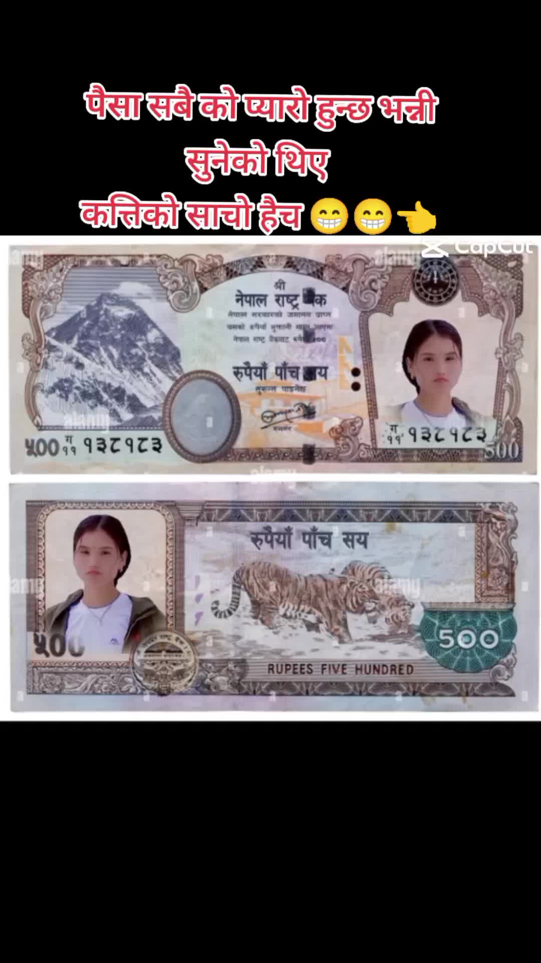 @🇳🇵म नेपाली हु🇳🇵