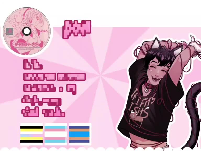 @𝗣𝗢𝗪( ≧ᗜ≦)