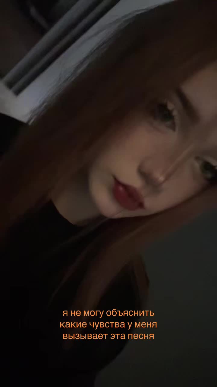 @янезнаю